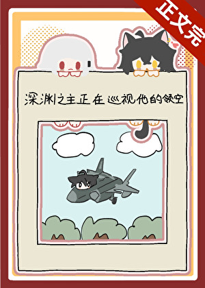 白麒麟狂喜养宠APP