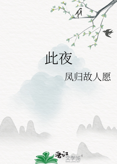 何人不起故园情