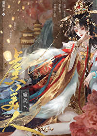 虞美人歌曲原唱完整版