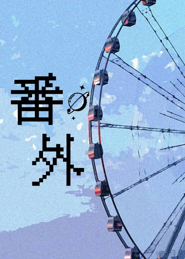 足球小说排行榜完本经典之作