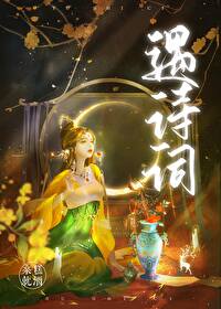 今朝是什么意思