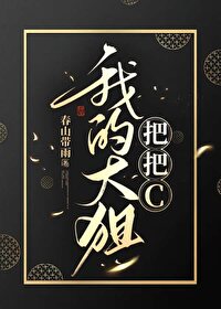 我狙打的贼准最新破解版