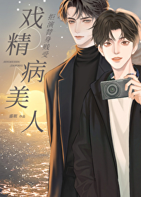 别走心啊表情包