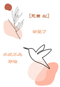 咒术和术式的区别