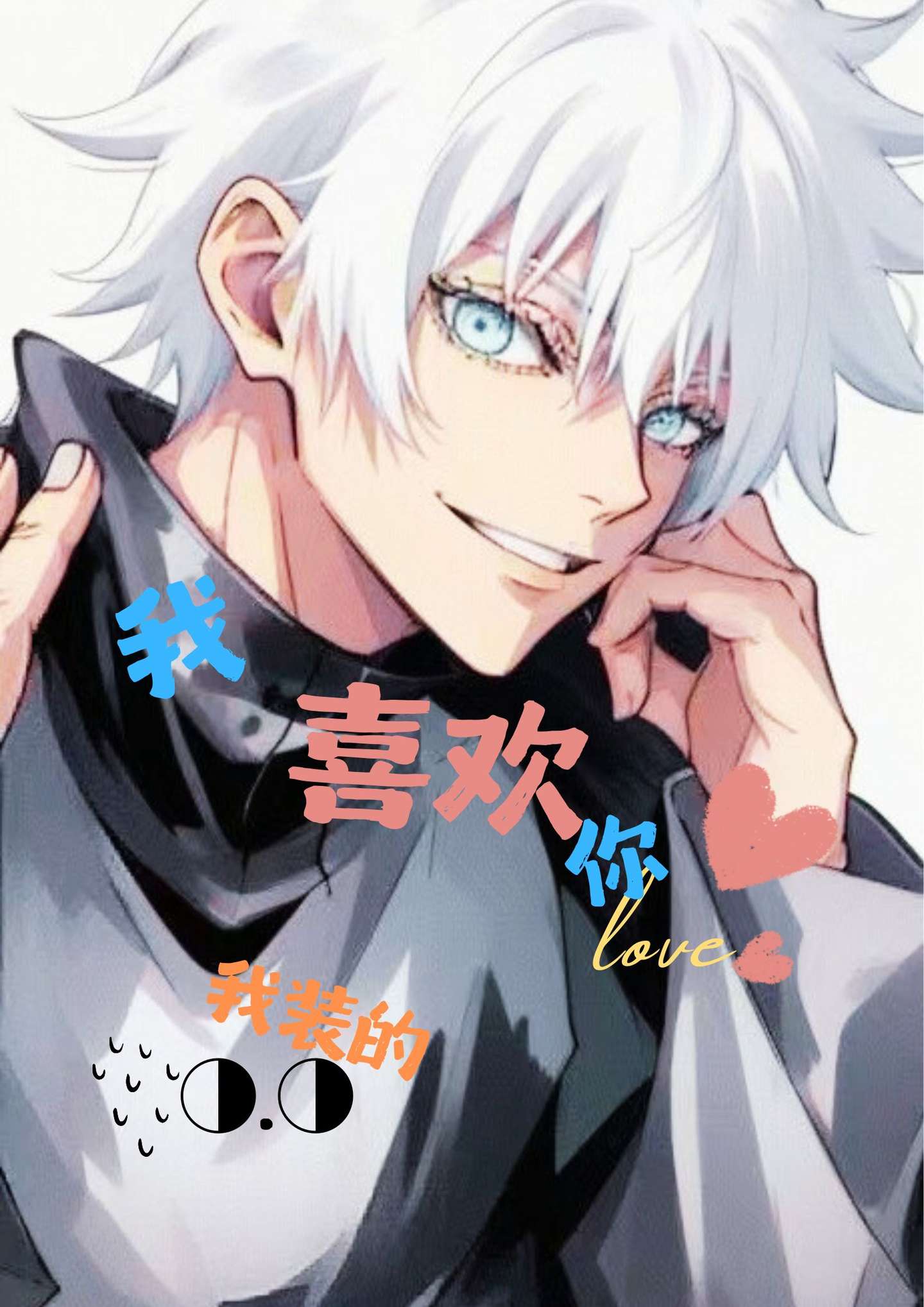 新婚肆爱百度网盘下载