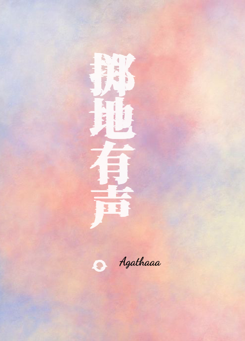 本店今天开始正常营业