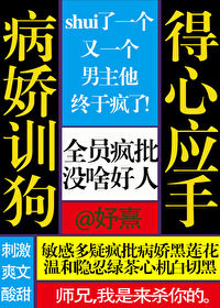 小重山令寒食飞红满帝城