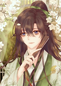 咸鱼王妃上位记